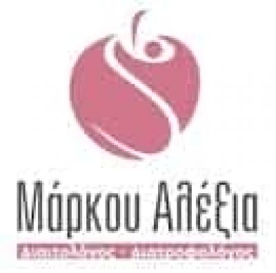 ΜΑΡΚΟΥ ΑΛΕΞΙΑ | ΔΙΑΙΤΟΛΟΓΟΣ-ΔΙΑΤΡΟΦΟΛΟΓΟΣ | ΒΑΡΔΑ ΗΛΕΙΑΣ
