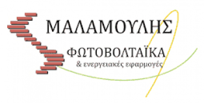 KLIMAX – ΜΑΛΑΜΟΥΛΗΣ ΔΗΜΗΤΡΙΟΣ ΚΑΙ ΣΙΑ ΟΕ – ΑΝΑΝΕΩΣΙΜΕΣ ΠΗΓΕΣ ΕΝΕΡΓΕΙΑΣ ΦΩΤΟΒΟΛΤΑΙΚΑ ΒΟΛΟΣ ΜΑΓΝΗΣΙΑ