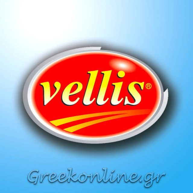 ΒΕΛΛΗΣ ΕΙΔΗ ΚΑΘΑΡΙΣΜΟΥ Α.ΒΕΕ – VELLIS SA – ΒΙΟΜΗΧΑΝΙΑ ΕΙΔΩΝ ΚΑΘΑΡΙΣΜΟΥ – ΛΑΡΙΣΑ