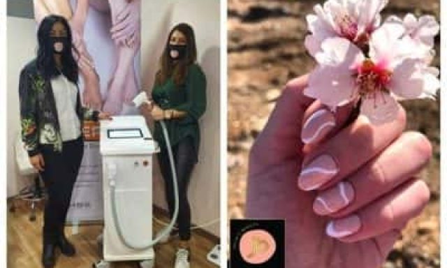 ΜΙΖΑΡΙΔΟΥ ΝΕΡΑΝΤΖΟΥΛΑ – JULIAS BEAUTY – ΙΝΣΤΙΤΟΥΤΟ ΑΙΣΘΗΤΙΚΗΣ – ΚΑΛΑΜΑΡΙΑ ΘΕΣΣΑΛΟΝΙΚΗ