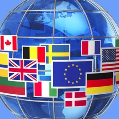 ΜΠΑΤΖΑΚΑΣ ΧΡΗΣΤΟΣ ΚΑΙ ΣΙΑ ΕΕ – INTERLINGUA INTERED – ΚΕΝΤΡΟ ΞΕΝΩΝ ΓΛΩΣΣΩΝ ΚΑΙ ΠΛΗΡΟΦΟΡΙΚΗΣ – ΚΑΛΛΙΘΕΑ ΑΤΤΙΚΗ