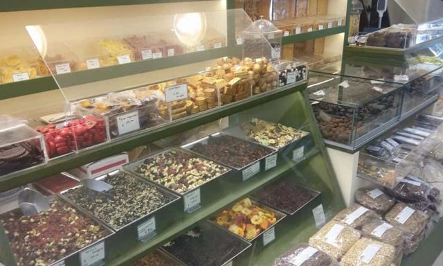 ΜΑΝΕΣ ΑΡΙΣΤΟΤΕΛΗΣ – ΟΠΩΡΟΠΑΝΤΟΠΩΛΕΙΟ – ΝΕΑ ΜΟΥΔΑΝΙΑ ΧΑΛΚΙΔΙΚΗΣ