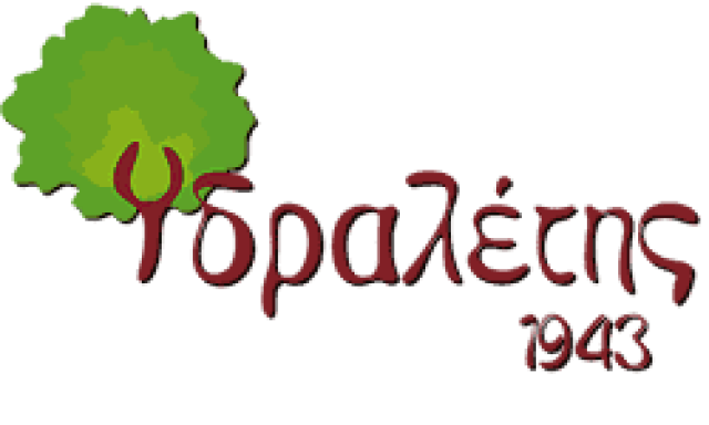 ΥΔΡΑΛΕΤΗΣ 1943 – ΜΥΣΤΡΙΩΤΗ ΠΑΡΑΣΚΕΥΗ Π. – ΑΛΕΥΡΟΜΥΛΟΣ -ΒΙΟΛΟΓΙΚΑ-ΟΙΚΟΛΟΓΙΚΑ ΠΡΟΪΟΝΤΑ – ΨΑΧΝΑ ΕΥΒΟΙΑΣ