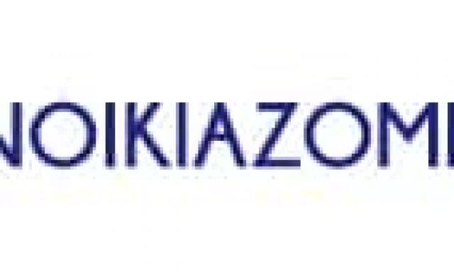 ΚΤΗΜΑ ΛΙΩΝΑΣ – ΝΕΟΠΟΥΛΟΥ ΒΑΣΙΛΙΚΗ – ΕΝΟΙΚΙΑΖΟΜΕΝΑ ΔΩΜΑΤΙΑ – ΣΚΥΡΟΣ ΕΥΒΟΙΑΣ