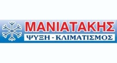 ΑΦΟΙ ΜΑΝΙΑΤΑΚΗ Ε.Ε. – ΗΛΕΚΤΡΙΚΕΣ ΟΙΚΙΑΚΕΣ ΣΥΣΚΕΥΕΣ – ΕΞΟΠΛΙΣΜΟΣ ΜΑΖΙΚΗΣ ΕΣΤΙΑΣΗΣ – ΨΥΞΗ-ΚΛΙΜΑΤΙΣΜΟΣ – ΡΕΘΥΜΝΟ ΚΡΗΤΗΣ