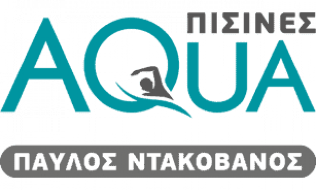 PISINES AQUA ΝΤΑΚΟΒΑΝΟΣ ΘΕΟΦΑΝΗΣ ΝΤΑΚΟΒΑΝΟΥ ΧΡΙΣΤΙΝΑ ΟΕ – ΠΙΣΙΝΕΣ ΝΕΡΟΤΣΟΥΛΗΘΡΕΣ ΚΟΡΙΝΘΟΣ