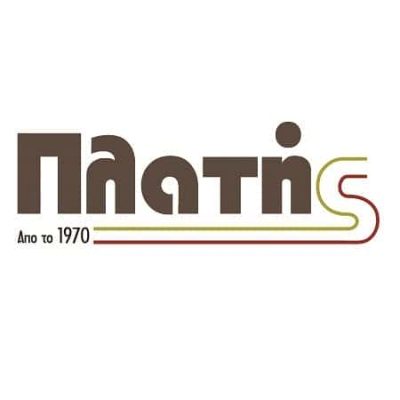 ΠΛΑΤΗΣ ΠΑΝΤΕΛΗΣ – PLATIS HOME & BUSINESS – ΤΑΠΗΤΟΚΑΘΑΡΙΣΤΗΡΙΟ -ΧΑΛΙΑ -ΜΟΚΕΤΕΣ ΑΛΕΞΑΝΔΡΟΥΠΟΛΗ ΕΒΡΟΥ