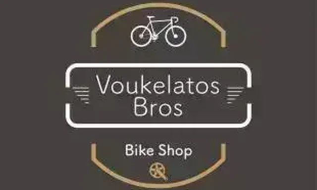 VOUKELATOS BROS BIKE SHOP – ΑΘΑΝΑΣΑΤΟΥ ΒΑΣΙΛΙΚΗ ΚΑΤΑΣΤΗΜΑ ΠΟΔΗΛΑΤΩΝ ΠΑΤΡΑ ΑΧΑΪΑΣ