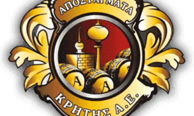 ΖΩΓΡΑΦΑΚΗ ΜΑΡΙΑ& ΣΙΑ ΟΕ – ΑΠΟΣΤΑΓΜΑΤΑ ΚΡΗΤΗΣ – ΗΡΑΚΛΕΙΟ ΚΡΗΤΗ