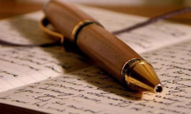 ΒΡΕΤΤΑ ΜΕΛΠΟΜΕΝΗ – ΣΥΜΒΟΛΑΙΟΓΡΑΦΟΣ – ΗΓΟΥΜΕΝΙΤΣΑ ΘΕΣΠΡΩΤΙΑ