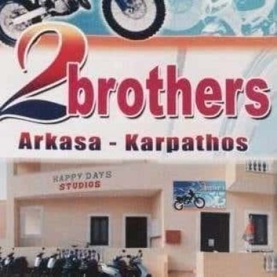 TWO BROTHERS RENTALS – ΠΑΡΑΓΙΟΣ ΜΗΝΑΣ – ΕΝΟΙΚΙΑΣΕΙΣ ΜΟΤΟΠΟΔΗΛΑΤΩΝ ΚΑΡΠΑΘΟΣ ΔΩΔΕΚΑΝΗΣΑ