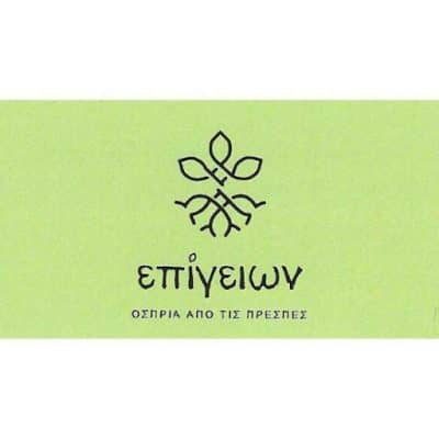 ΕΠΙΓΕΙΩΝ – ΤΣΙΚΟΥ ΑΙΚΑΤΕΡΙΝΗ – ΠΑΡΑΓΩΓΗ & ΕΜΠΟΡΙΟ ΟΣΠΡΙΩΝ – ΛΑΡΙΣΑ