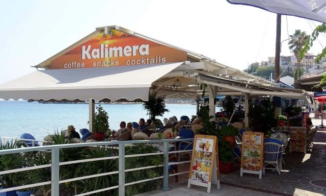 ΚΑΡΑΜΠΙΡΗΣ ΑΛΕΞΑΝΔΡΟΣ – KALIMERA CAFE – ΚΑΦΕΤΕΡΙΑ ΚΟΚΚΑΡΙ ΣΑΜΟΣ
