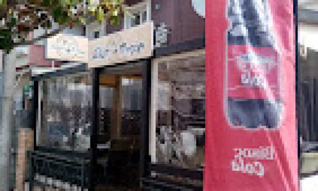 ΓΙΑΝΝΕΛΑΚΗΣ ΝΙΚΟΛΑΟΣ – ΑΛΑΤΙ ΠΙΠΕΡΙ – ΕΣΤΙΑΤΟΡΙΟ ΑΛΕΞΑΝΔΡΟΥΠΟΛΗ ΕΒΡΟΥ