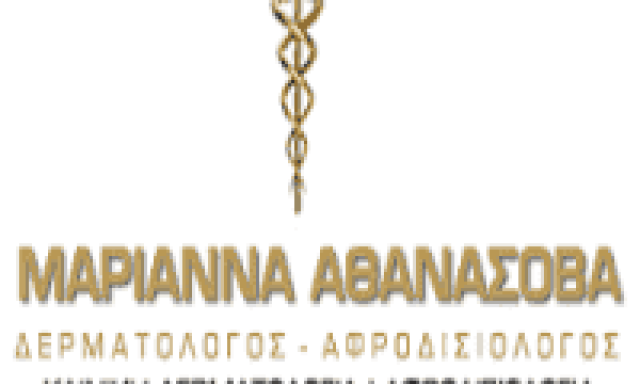 ΑΘΑΝΑΣΟΒΑ ΜΑΡΙΑΝΝΑ | ΔΕΡΜΑΤΟΛΟΓΟΣ | ΘΕΣΣΑΛΟΝΙΚΗ