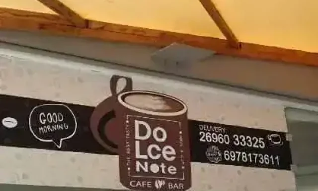 DOLCE NOTE – ΚΑΦΕΤΕΡΙΕΣ ΑΚΡΑΤΑ ΚΟΡΙΝΘΙΑΣ – ΚΑΛΥΒΑΣ ΚΩΝΣΤΑΝΤΙΝΟΣ