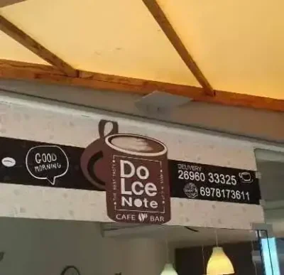 DOLCE NOTE – ΚΑΦΕΤΕΡΙΕΣ ΑΚΡΑΤΑ ΚΟΡΙΝΘΙΑΣ – ΚΑΛΥΒΑΣ ΚΩΝΣΤΑΝΤΙΝΟΣ