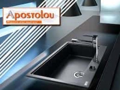 ΕΙΔΗ ΚΙΓΚΑΛΕΡΙΑΣ ΑΙΓΑΛΕΩ-ΤΣΙΜΠΛΕΚΑ ΠΑΝΑΓΙΩΤΑ