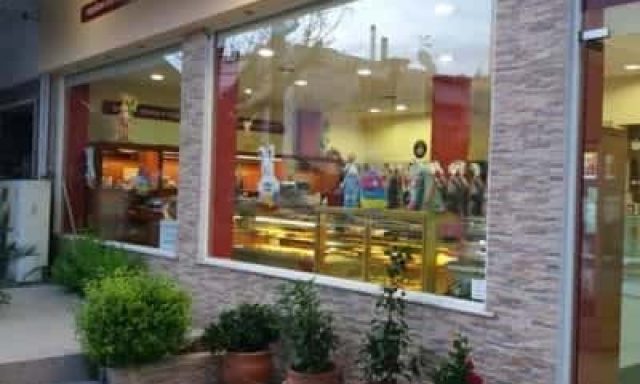 ΧΑΒΕΛΑΣ ΚΩΝΣΤΑΝΤΙΝΟΣ – ΑΡΤΩΝ ΓΕΥΣΕΙΣ – ΑΡΤΟΠΟΙΕΙΟ – ΑΙΓΑΛΕΩ ΑΤΤΙΚΗ