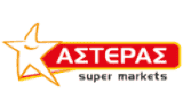 ΑΣΤΕΡΑΣ-ΣΟΥΠΕΡ ΜΑΡΚΕΤ ΟΡΕΣΤΙΑΔΑ ΕΒΡΟΥ-ΚΥΠΑΡΙΣΟΥΔΗ ΔΙΑΛΕΧΤΗ
