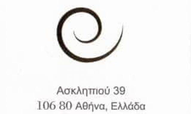 Δρ. ΓΕΩΡΓΙΑΔΗΣ ΠΑΥΛΟΣ | ΧΕΙΡΟΥΡΓΟΣ ΟΥΡΟΛΟΓΟΣ | ΑΘΗΝΑ – ΚΟΛΩΝΑΚΙ