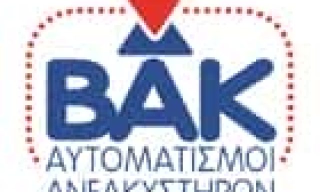 ΤΕΧΝΙΚΟ ΓΡΑΦΕΙΟ ΑΝΕΛΚΥΣΤΗΡΩΝ ΕΥΚΑΡΠΙΑ ΘΕΣΣΑΛΟΝΙΚΗΣ-Π.ΓΟΥΝΙΩΤΗΣ Κ ΣΙΑ Ο.Ε