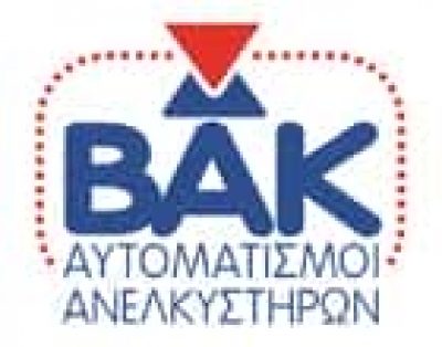 ΤΕΧΝΙΚΟ ΓΡΑΦΕΙΟ ΑΝΕΛΚΥΣΤΗΡΩΝ ΕΥΚΑΡΠΙΑ ΘΕΣΣΑΛΟΝΙΚΗΣ-Π.ΓΟΥΝΙΩΤΗΣ Κ ΣΙΑ Ο.Ε