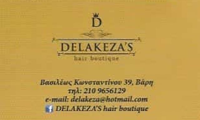 DELAKEZAS HAIR BOUTIQUE | ΚΟΜΜΩΤΗΡΙΟ | ΒΑΡΗ ΑΤΤΙΚΗΣ