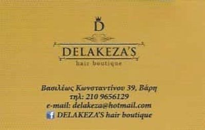 DELAKEZAS HAIR BOUTIQUE | ΚΟΜΜΩΤΗΡΙΟ | ΒΑΡΗ ΑΤΤΙΚΗΣ