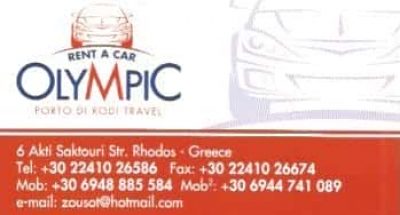 OLYMPIC RENT A CAR-ΕΝΟΙΚΙΑΣΕΙΣ ΑΥΤΟΚΙΝΗΤΩΝ ΡΟΔΟΣ-ΖΟΥΡΟΥΔΗ ΕΥΔΟΚΙΑ
