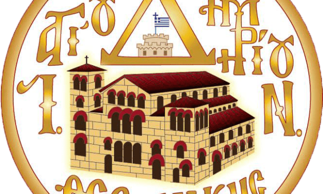 ΙΕΡΟΣ ΝΑΟΣ ΑΓΙΟΥ ΔΗΜΗΤΡΙΟΥ ΠΟΛΙΟΥΧΟΥ ΘΕΣΣΑΛΟΝΙΚΗΣ – ΕΚΚΛΗΣΙΑ – ΘΕΣΣΑΛΟΝΙΚΗ