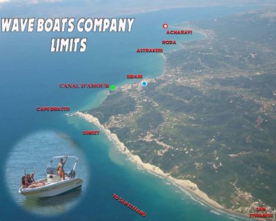 ΘΑΛΑΣΣΙΕΣ ΔΡΑΣΤΗΡΙΟΤΗΤΕΣ ΚΕΡΚΥΡΑ-THE WAVE BOAT COMPANY-ΚΟΥΡΚΟΥΛΟΣ ΚΩΝΣΤΑΝΤΙΝΟΣ