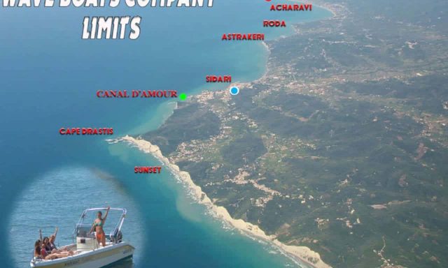 ΘΑΛΑΣΣΙΕΣ ΔΡΑΣΤΗΡΙΟΤΗΤΕΣ ΚΕΡΚΥΡΑ-THE WAVE BOAT COMPANY-ΚΟΥΡΚΟΥΛΟΣ ΚΩΝΣΤΑΝΤΙΝΟΣ