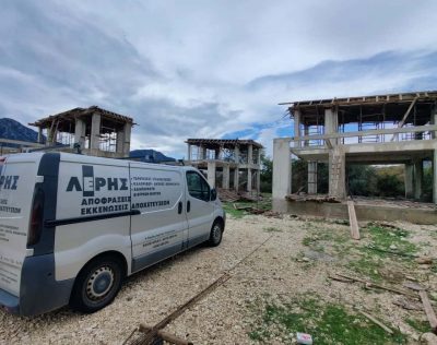 ΛΕΡΗΣ ΜΙΧΑΛΗΣ – ΑΠΟΦΡΑΞΕΙΣ ΛΕΡΗΣ – ΑΠΟΦΡΑΞΕΙΣ – ΑΓΡΙΝΙΟ ΑΙΤΩΛΟΑΚΑΡΝΑΝΙΑΣ