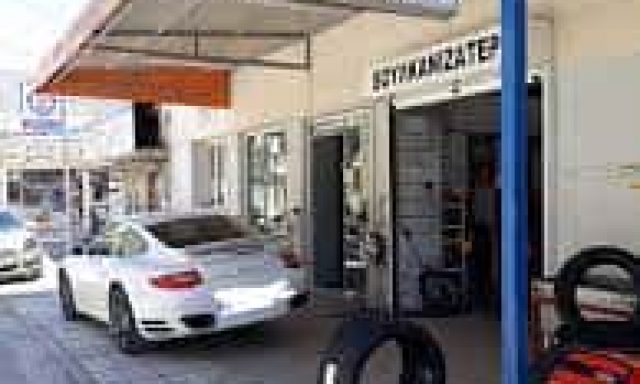 ΒΟΥΛΚΑΝΙΖΑΤΕΡ ΕΛΑΣΤΙΚΩΝ ΑΛΙΒΕΡΙ ΕΥΒΟΙΑΣ-ΜΑΚΡΥΓΙΑΝΝΗΣ ΒΑΣΙΛΕΙΟΣ
