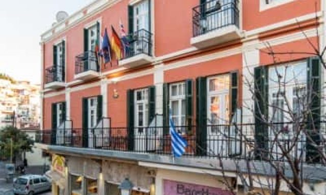 ΜΗΤΣΚΑ ΧΡΥΣΑΝΘΗ – OLD TOWN INN – ΕΝΟΙΚΙΑΖΟΜΕΝΑ ΔΩΜΑΤΙΑ – ΚΑΒΑΛΑ