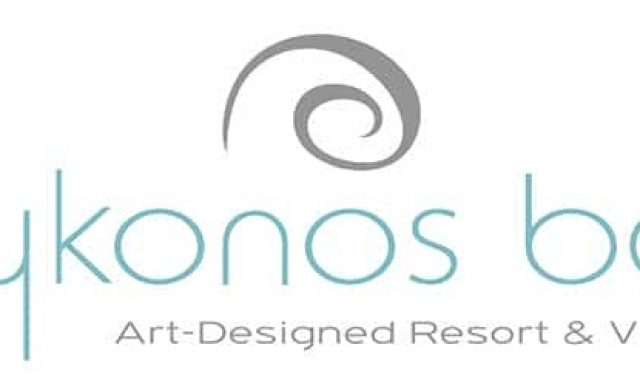 MYKONOS BAY RESORT & VILLAS-ΞΕΝΟΔΟΧΕΙΟ ΜΥΚΟΝΟΣ