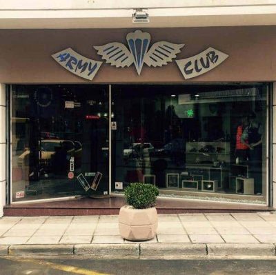 ΕΙΔΗ ΚΥΝΗΓΙΟΥ ΟΠΛΑ ΣΤΡΑΤΙΩΤΙΚΑ ARMY CLUB ΘΕΣΣΑΛΟΝΙΚΗ ΠΑΠΑΔΟΠΟΥΛΟΣ ΒΑΣΙΛΕΙΟΣ