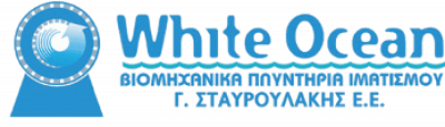 WHITE OCEAN ΒΙΟΜΗΧΑΝΙΚΑ ΠΛΥΝΤΗΡΙΑ ΙΜΑΤΙΣΜΟΥ ΤΥΛΙΣΟΣ ΗΡΑΚΛΕΙΟΥ ΚΡΗΤΗΣ