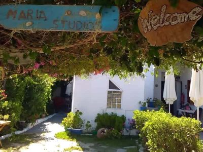 MARIA STUDIOS ΣΚΥΡΟΣ ΕΥΒΟΙΑΣ
