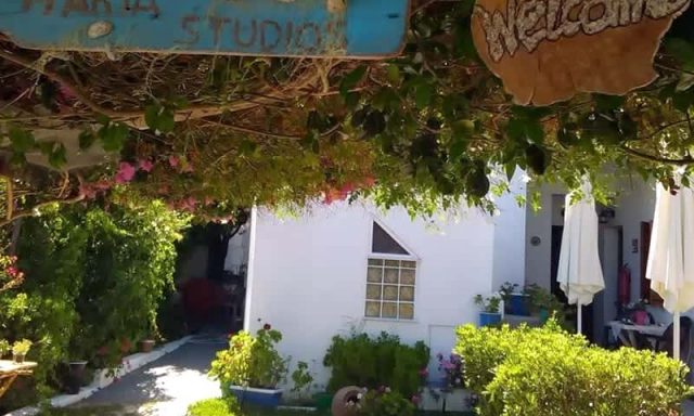 MARIA STUDIOS ΣΚΥΡΟΣ ΕΥΒΟΙΑΣ
