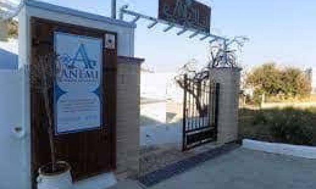 ANEMI LEROS APARTMETNS – ΑΝΕΜΗΣ ΝΙΚΟΛΑΟΣ – ΕΝΟΙΚΙΑΖΟΜΕΝΑ ΔΩΜΑΤΙΑ – ΛΕΡΟΣ ΔΩΔΕΚΑΝΗΣΩΝ