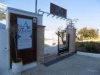 ANEMI LEROS APARTMETNS – ΑΝΕΜΗΣ ΝΙΚΟΛΑΟΣ – ΕΝΟΙΚΙΑΖΟΜΕΝΑ ΔΩΜΑΤΙΑ – ΛΕΡΟΣ ΔΩΔΕΚΑΝΗΣΩΝ