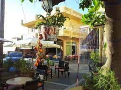 ΚΑΛΑΓΡΗΣ ΓΕΩΡΓΙΟΣ ΚΑΦΕ ΜΠΑΡ ΚΡΕΜΑΣΤΗ ΡΟΔΟΣ ΔΩΔΕΚΑΝΗΣΑ