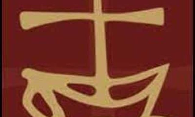ΒΙΒΛΙΟΠΩΛΕΙΟ ΚΙΒΩΤΟΣ – ΙΔΡΥΜΑ ΝΕΟΤΗΤΑΣ ΤΗΣ ΙΕΡΑΣ ΜΗΤΡΟΠΟΛΕΩΣ ΝΕΑΠΟΛΕΩΣ ΚΑΙ ΣΤΑΥΡΟΥΠΟΛΕΩΣ – ΝΕΑΠΟΛΗ ΘΕΣΣΑΛΟΝΙΚΗΣ