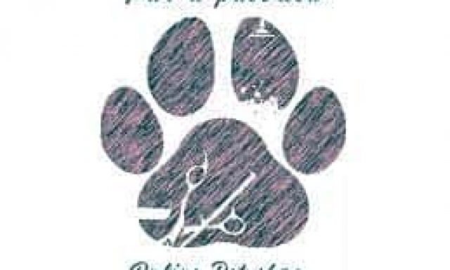 ΚΕΦΑΛΙΔΟΥ ΔΙΑΝΑ – PAR A PATOUSA-PET SHOP ΗΛΙΟΥΠΟΛΗ ΑΤΤΙΚΗ
