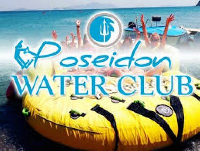 ΔΙΑΜΑΝΤΗΣ ΔΙΑΜΑΝΤΗΣ – WATER CLUB PODEIDON – ΕΝΟΙΚΙΑΣΕΙΣ ΣΚΑΦΩΝ – ΚΕΦΑΛΟΣ ΚΩΣ ΔΩΔΕΚΑΝΗΣΑ