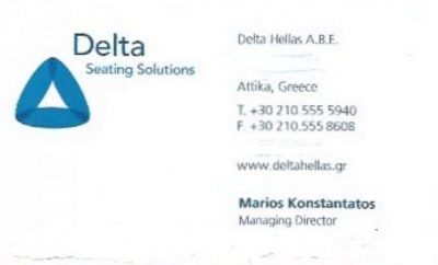 DELTA ΚΑΘΙΣΜΑΤΑ ΓΡΑΦΕΙΟΥ ΜΑΝΔΡΑ ΚΩΝΣΤΑΝΤΑΤΟΣ ΜΑΡΙΟΣ