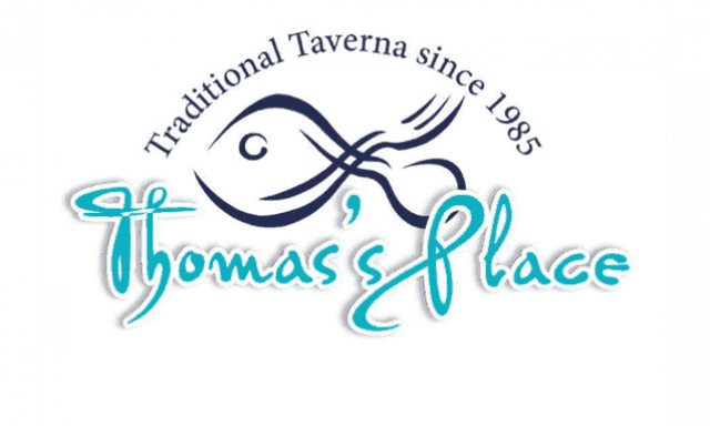 THOMAS PLACE-ΕΣΤΙΑΤΟΡΙΟ ΚΕΡΚΥΡΑ-ΚΑΤΣΑΡΟΣ Ο.Ε