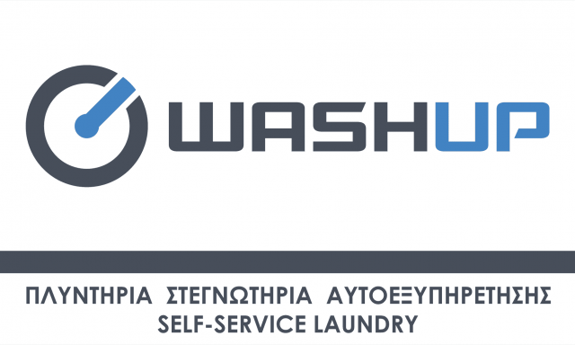 WASH UP-SELF SERVICE ΠΛΥΝΤΗΡΙΟ ΣΤΕΓΝΩΤΗΡΙΟ ΑΜΠΕΛΟΚΗΠΟΙ ΠΑΤΡΑΣ ΑΠΟΣΤΟΛΟΣ